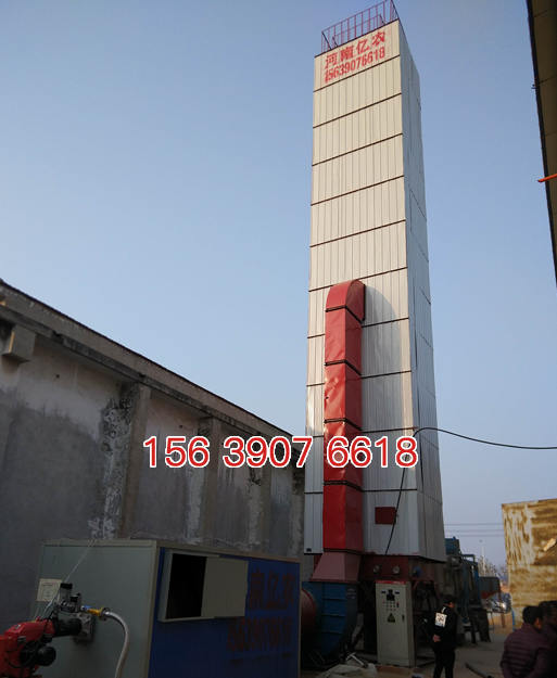 生產(chǎn)現(xiàn)場(chǎng)16