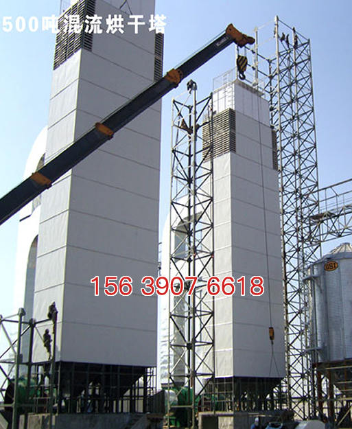 生產(chǎn)現(xiàn)場09